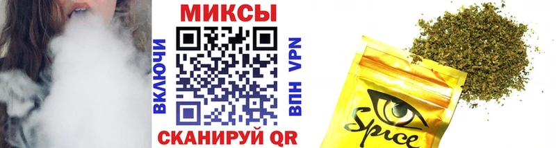 blacksprut рабочий сайт  Чёрмоз  БУТИРАТ бутик  дарнет шоп 