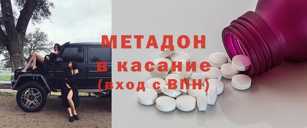 MESCALINE Алексин