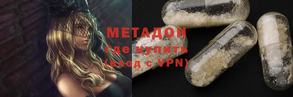 героин Алзамай