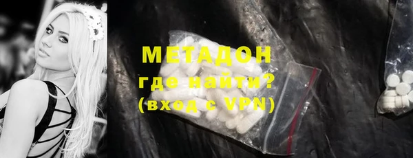 марихуана Алексеевка