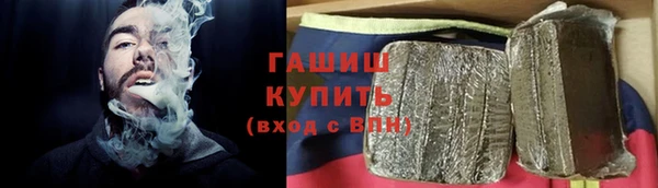 героин Алзамай