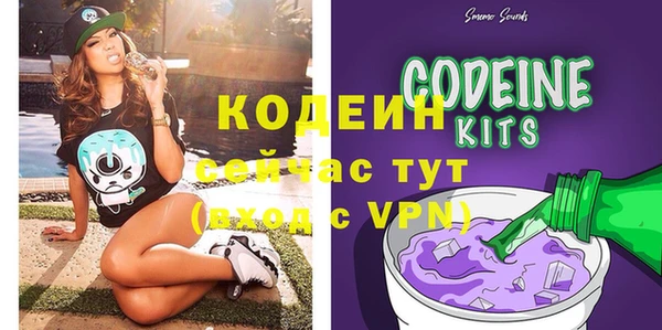 MESCALINE Алексин