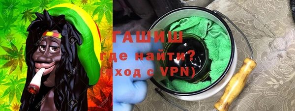 MESCALINE Алексин