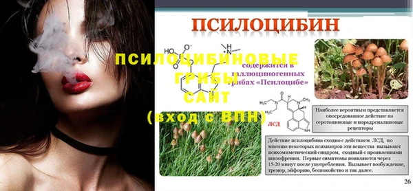 марихуана Алексеевка