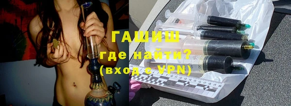 героин Алзамай