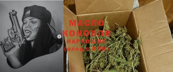 марихуана Алексеевка