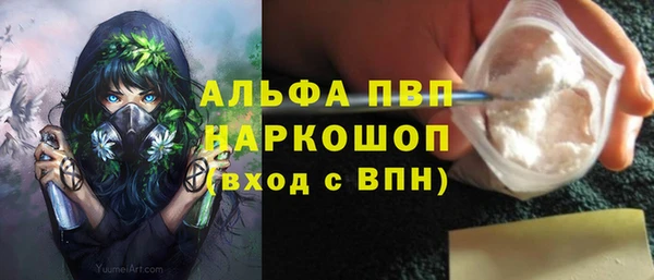 героин Алзамай