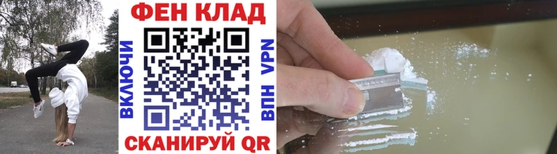 Первитин мет  кракен ссылки  Чёрмоз  наркота 