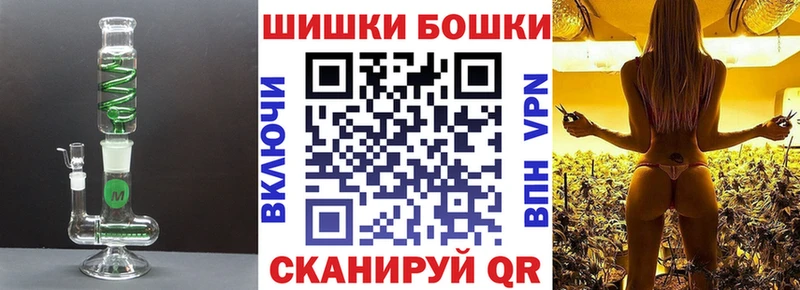 Конопля Ganja даркнет сайт Чёрмоз